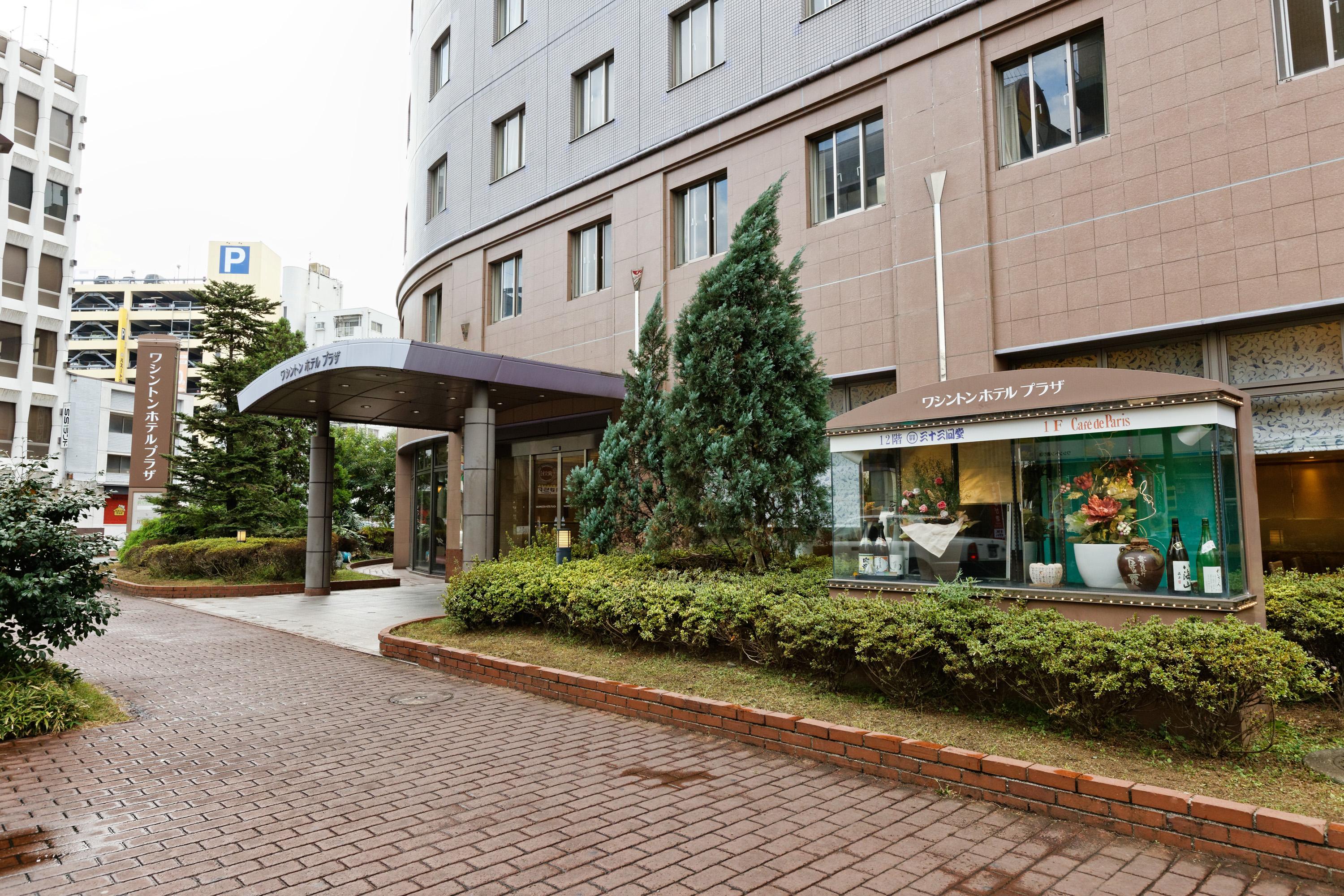 Kumamoto Washington Hotel Plaza Exterior foto